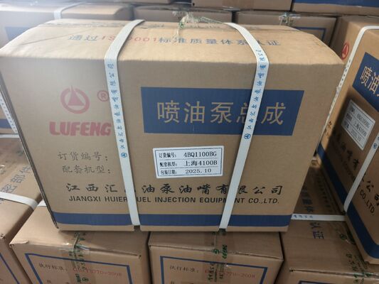 495AG Onderdeel voor dieselmotoren - brandstofinspuitpomp - 495A-30000