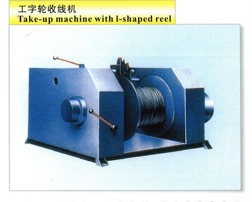 Elektrische draadtekenmachine 0,5-10 mm Diameterbereik PLC-besturing